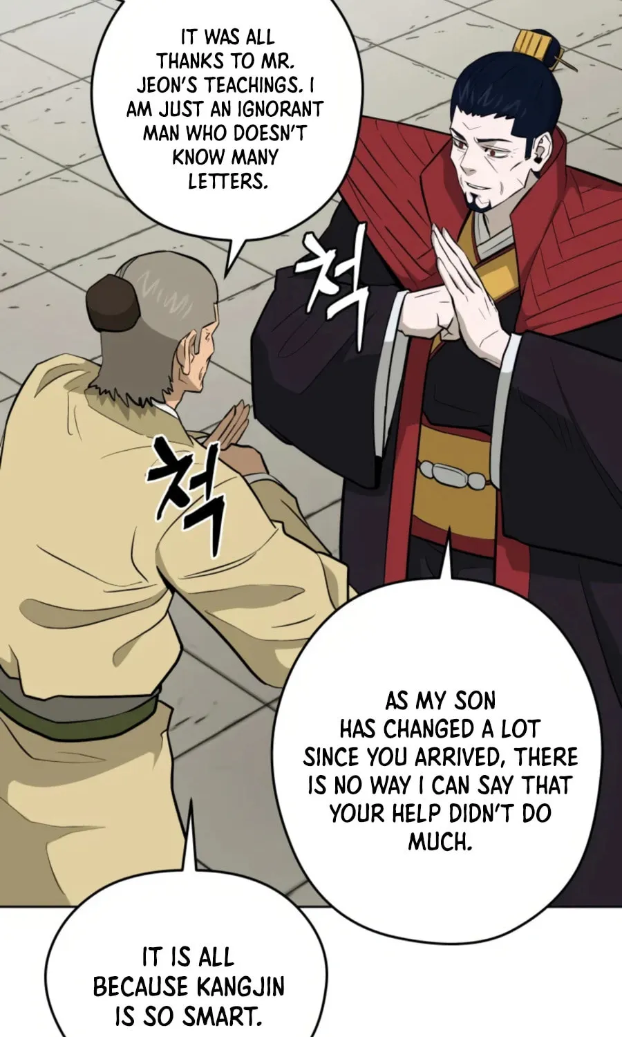 Administrator Kang Jin Lee Chapter 37 page 59 - 
