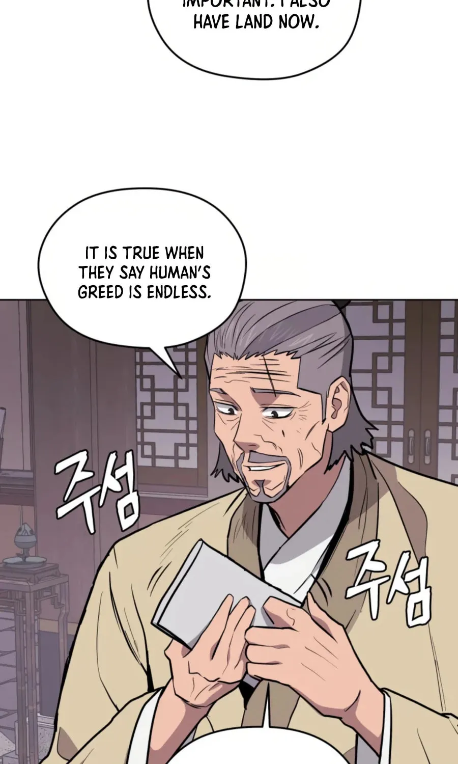 Administrator Kang Jin Lee Chapter 37 page 75 - 