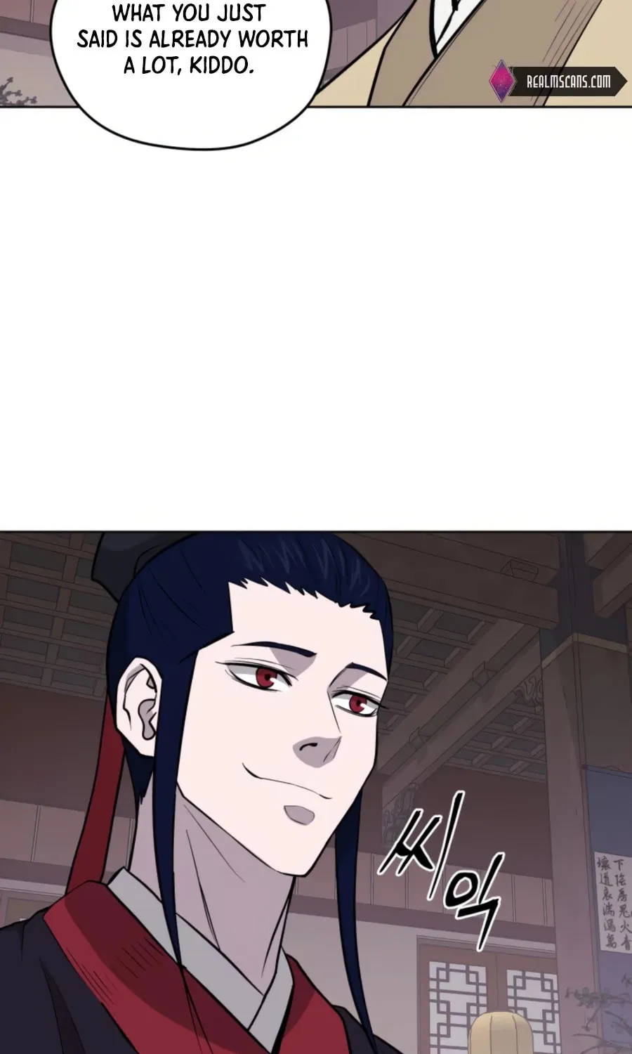 Administrator Kang Jin Lee Chapter 37 page 84 - 