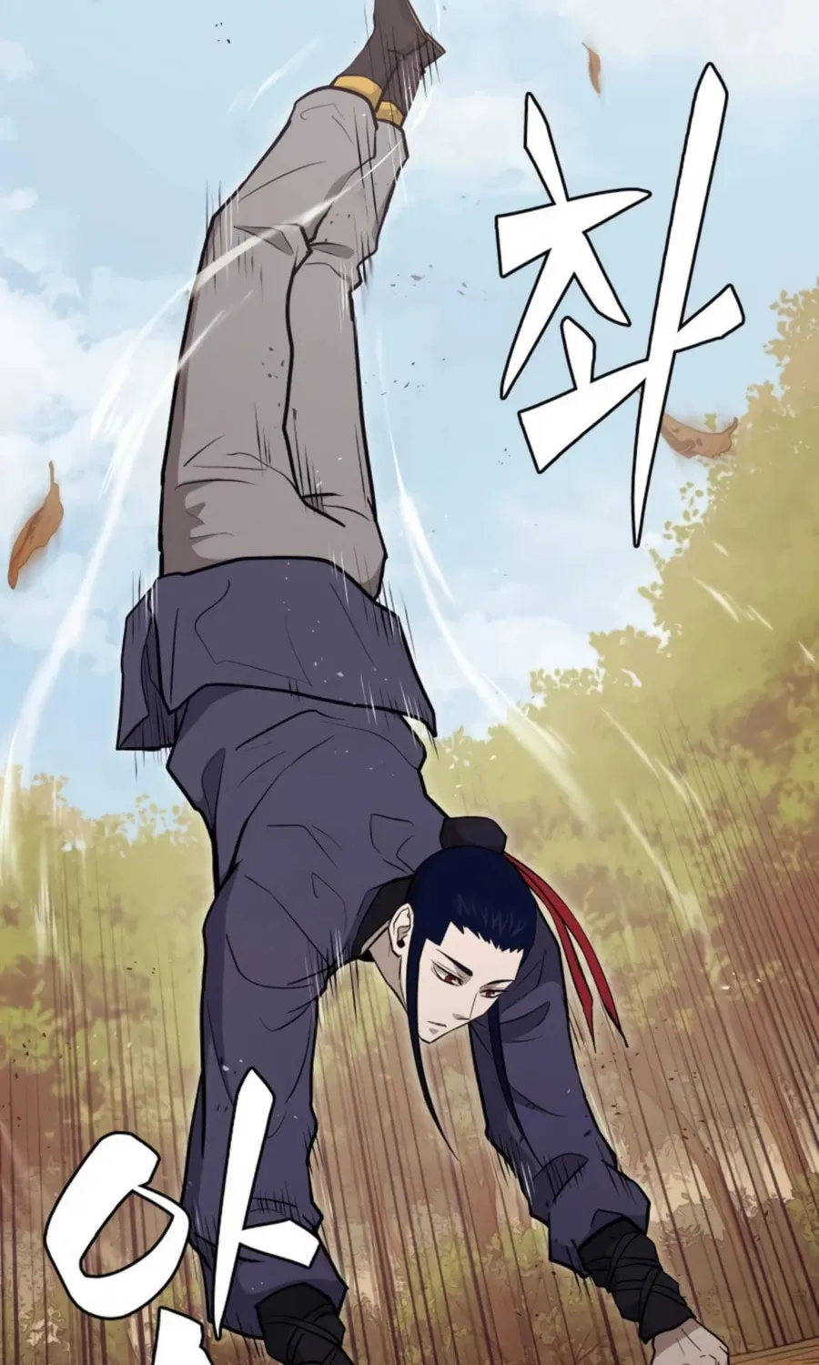 Administrator Kang Jin Lee Chapter 38 page 13 - 