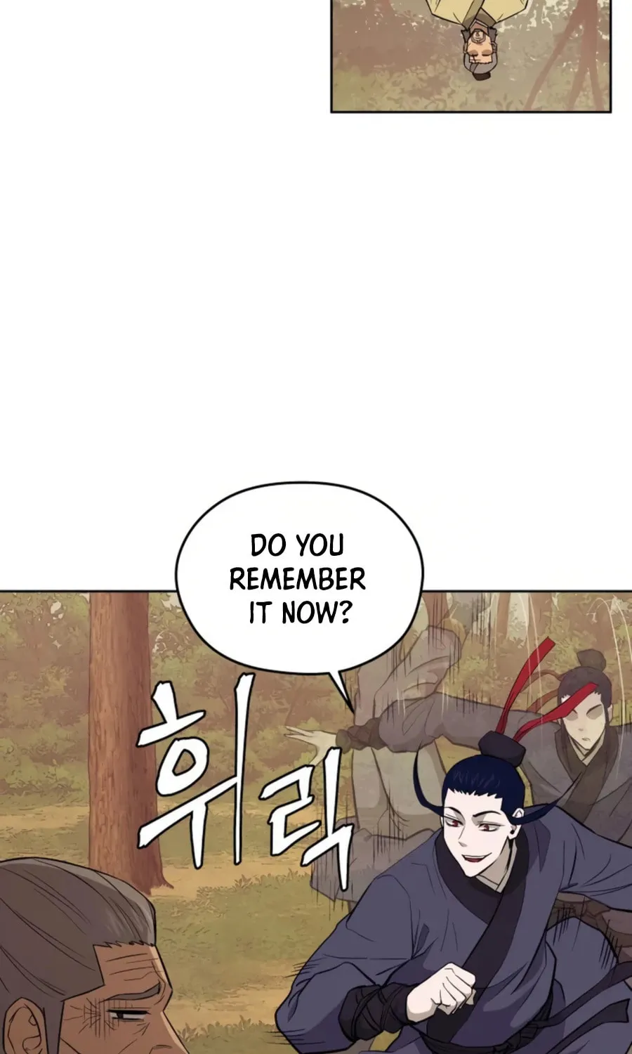 Administrator Kang Jin Lee Chapter 38 page 16 - 