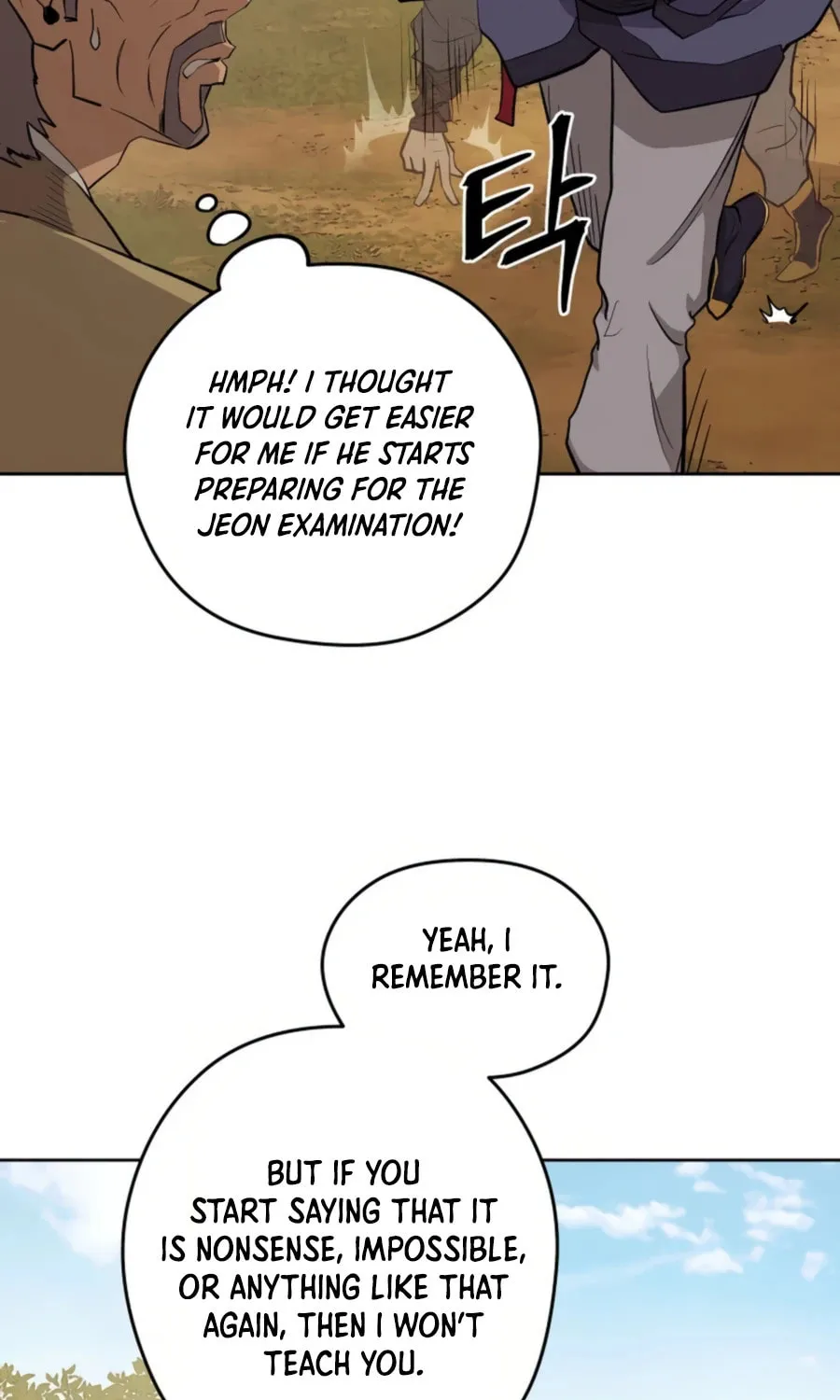Administrator Kang Jin Lee Chapter 38 page 17 - 