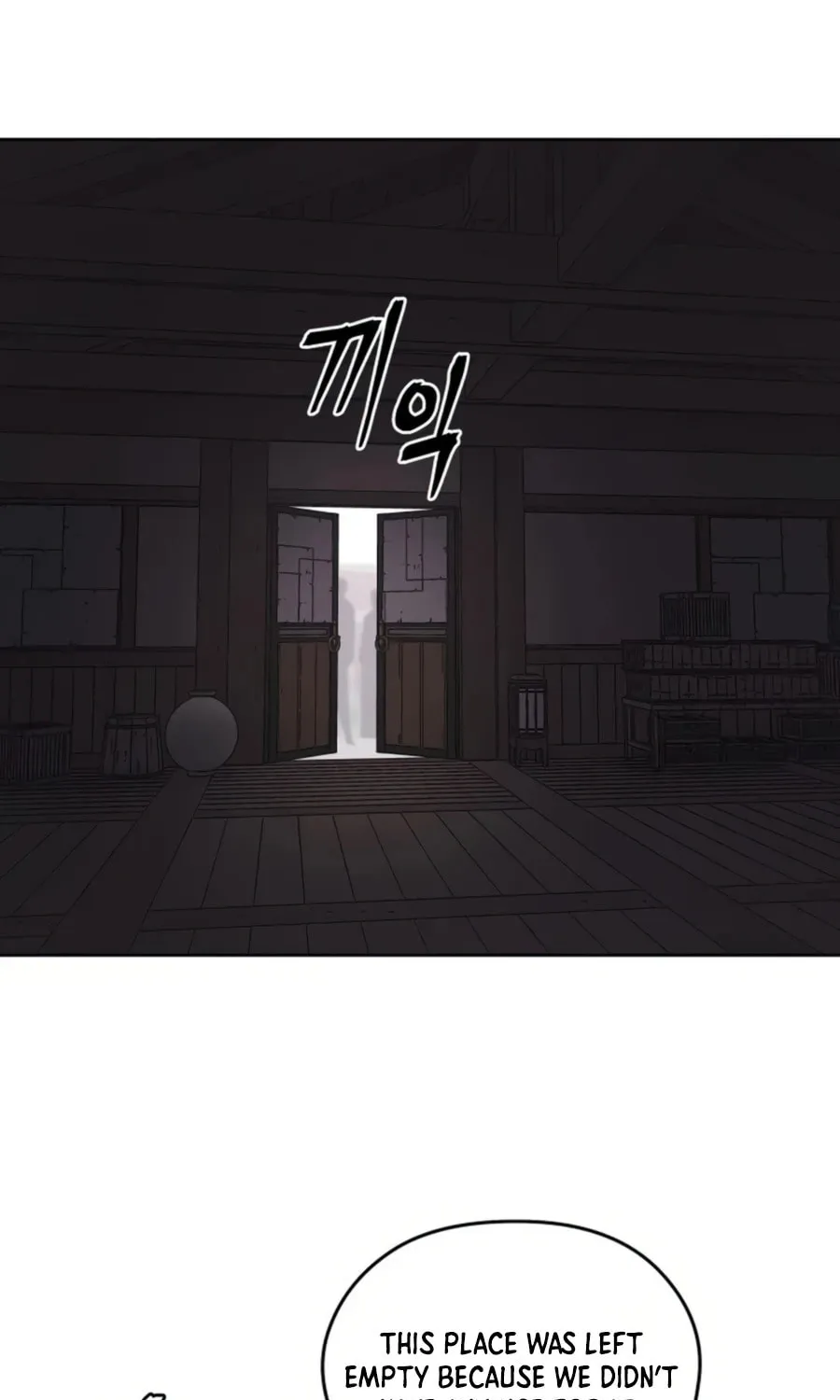 Administrator Kang Jin Lee Chapter 38 page 23 - 