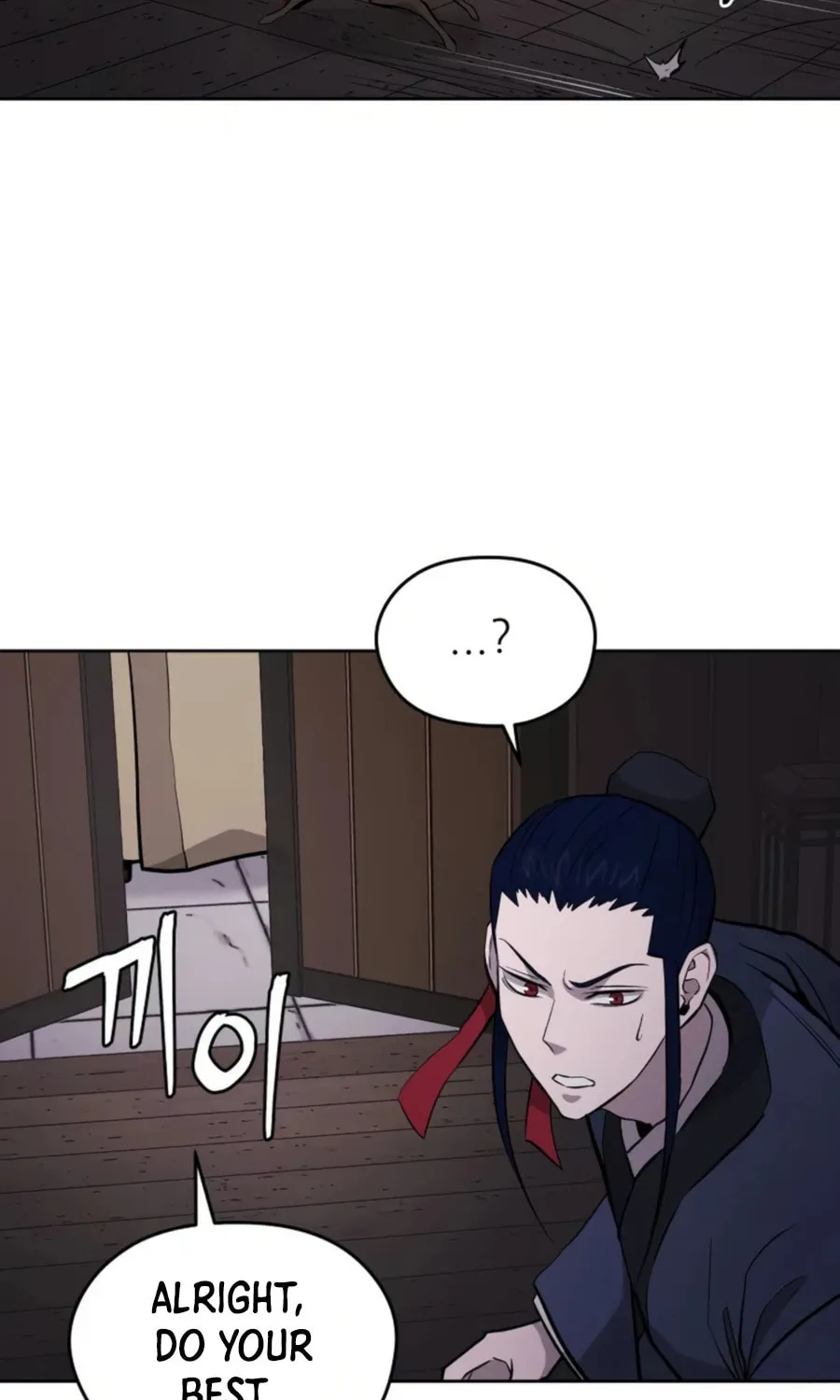 Administrator Kang Jin Lee Chapter 38 page 30 - 