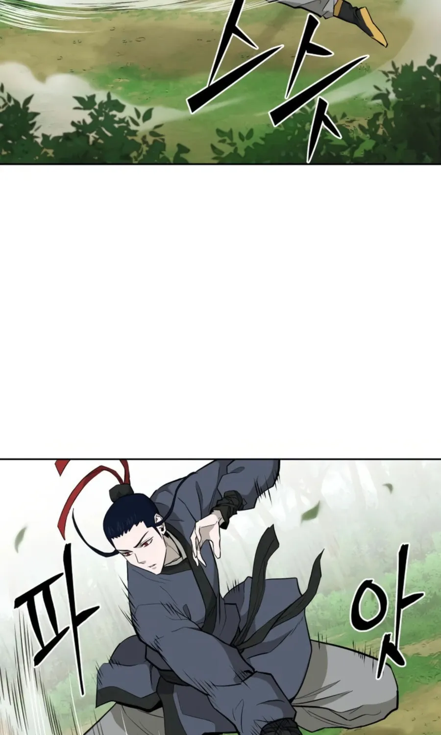 Administrator Kang Jin Lee Chapter 38 page 4 - 