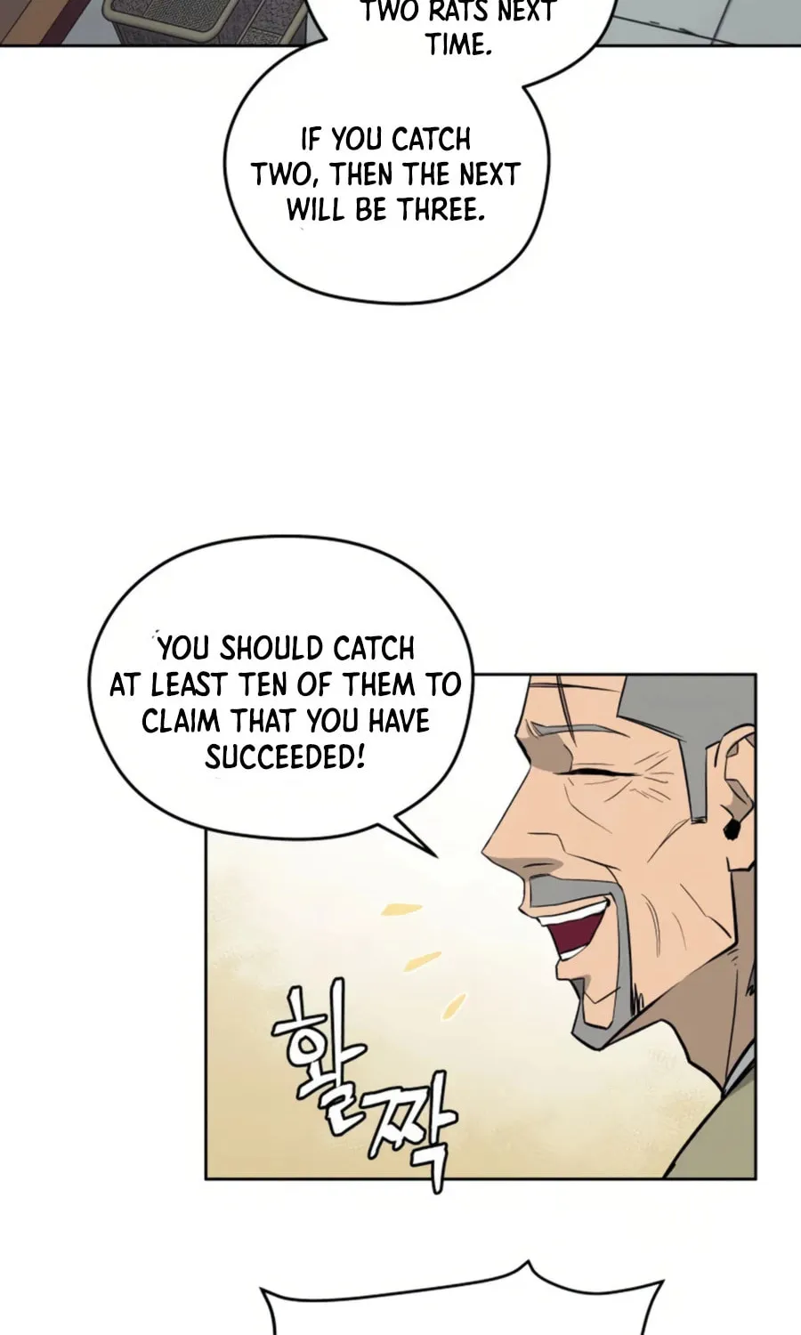 Administrator Kang Jin Lee Chapter 38 page 37 - 
