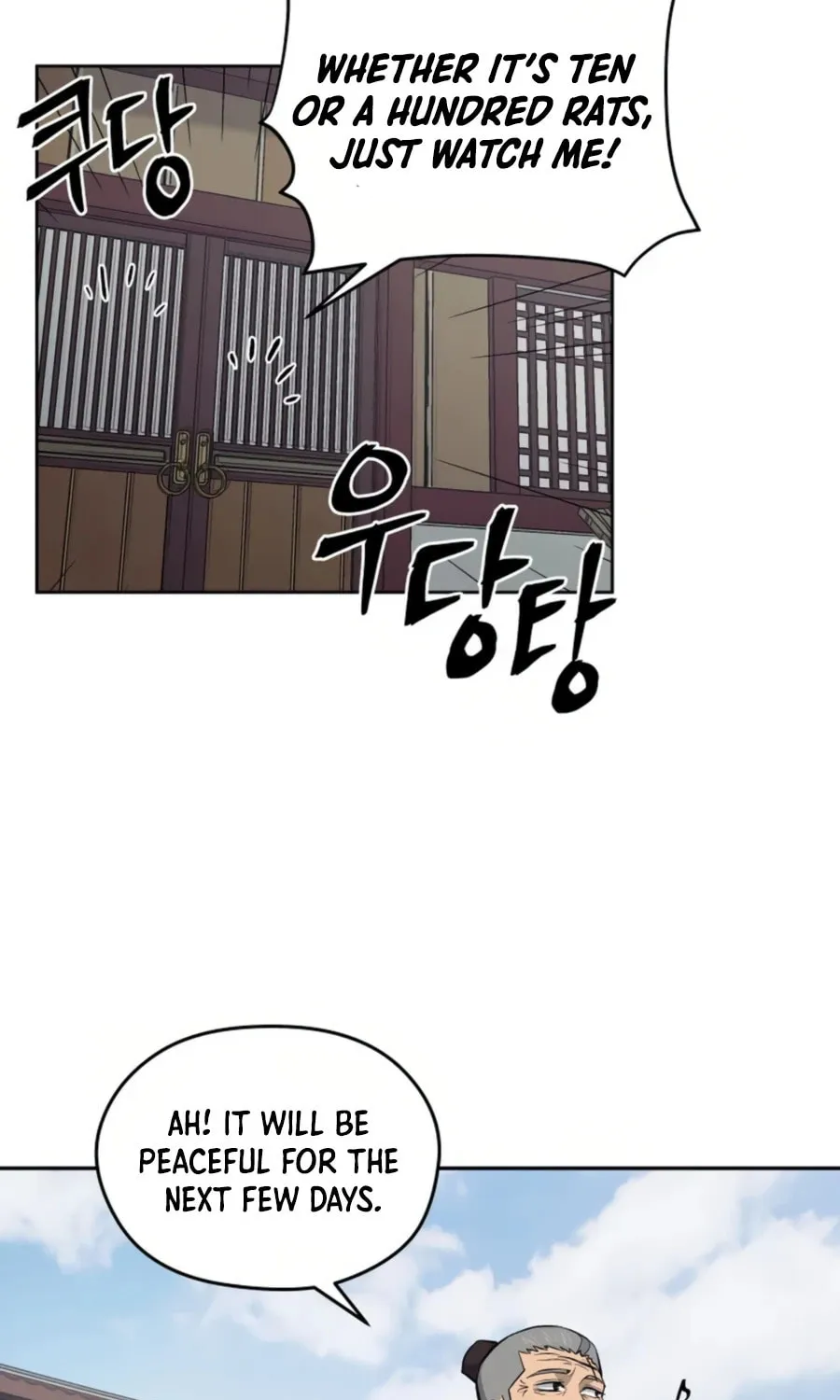 Administrator Kang Jin Lee Chapter 38 page 38 - 
