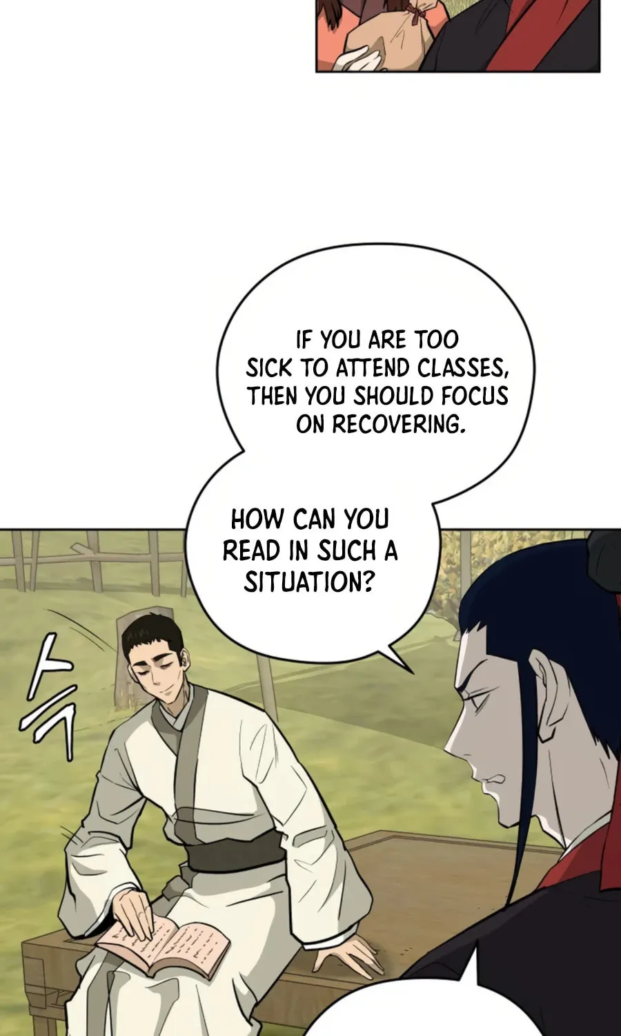 Administrator Kang Jin Lee Chapter 38 page 46 - 