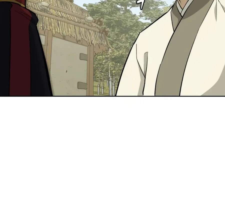 Administrator Kang Jin Lee Chapter 38 page 56 - 
