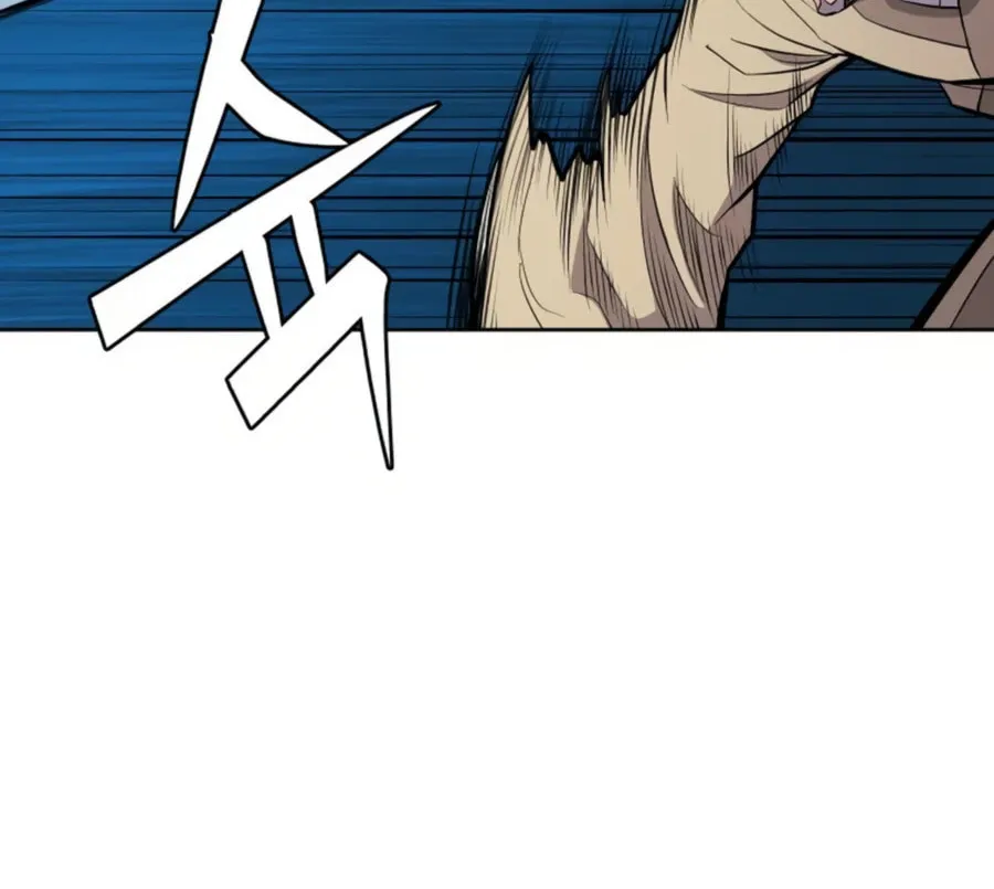 Administrator Kang Jin Lee Chapter 38 page 68 - 