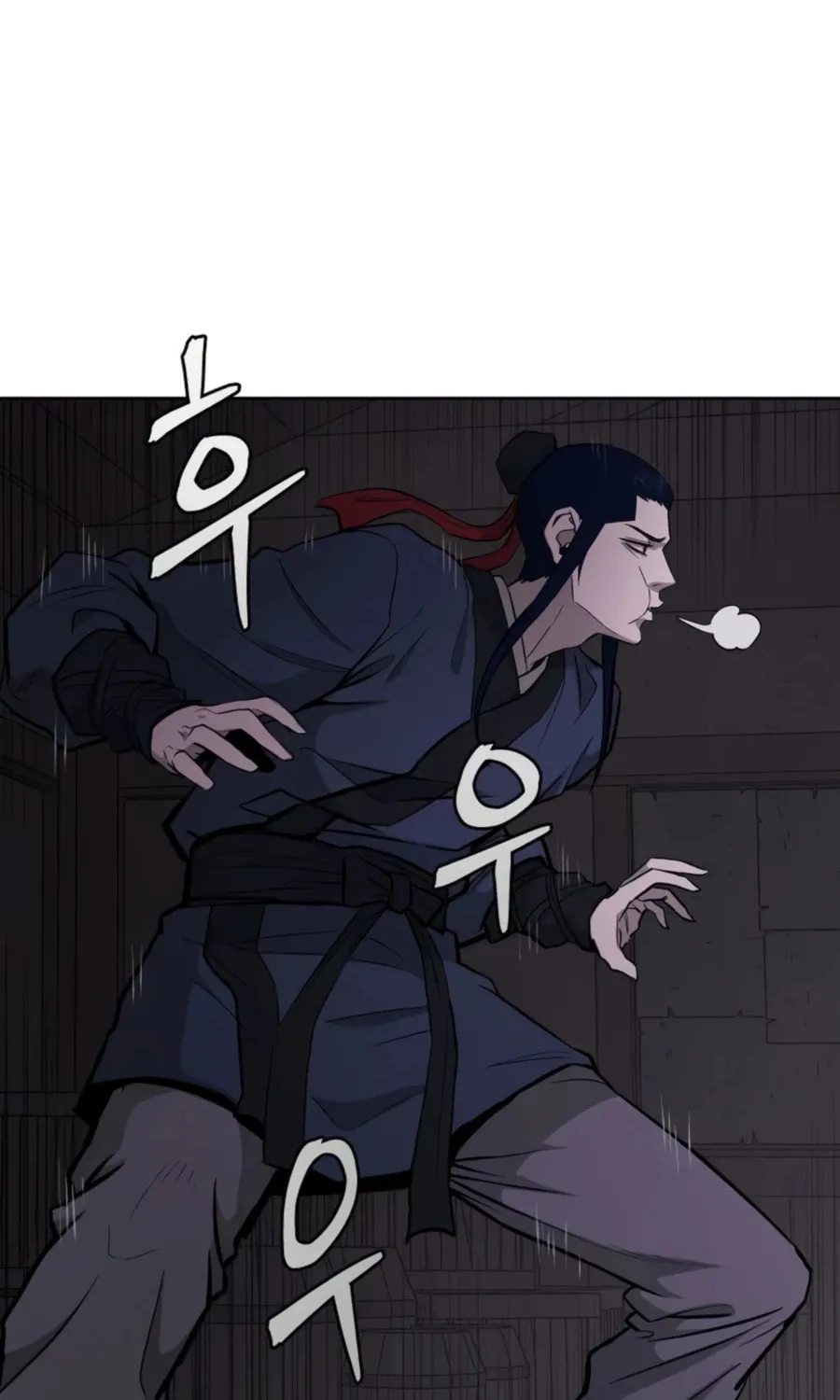 Administrator Kang Jin Lee Chapter 38 page 70 - 