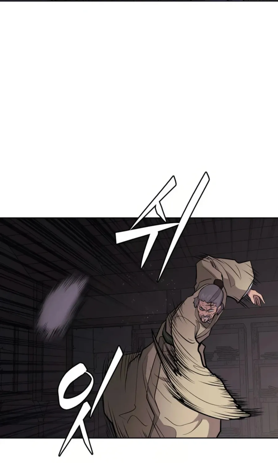 Administrator Kang Jin Lee Chapter 38 page 71 - 