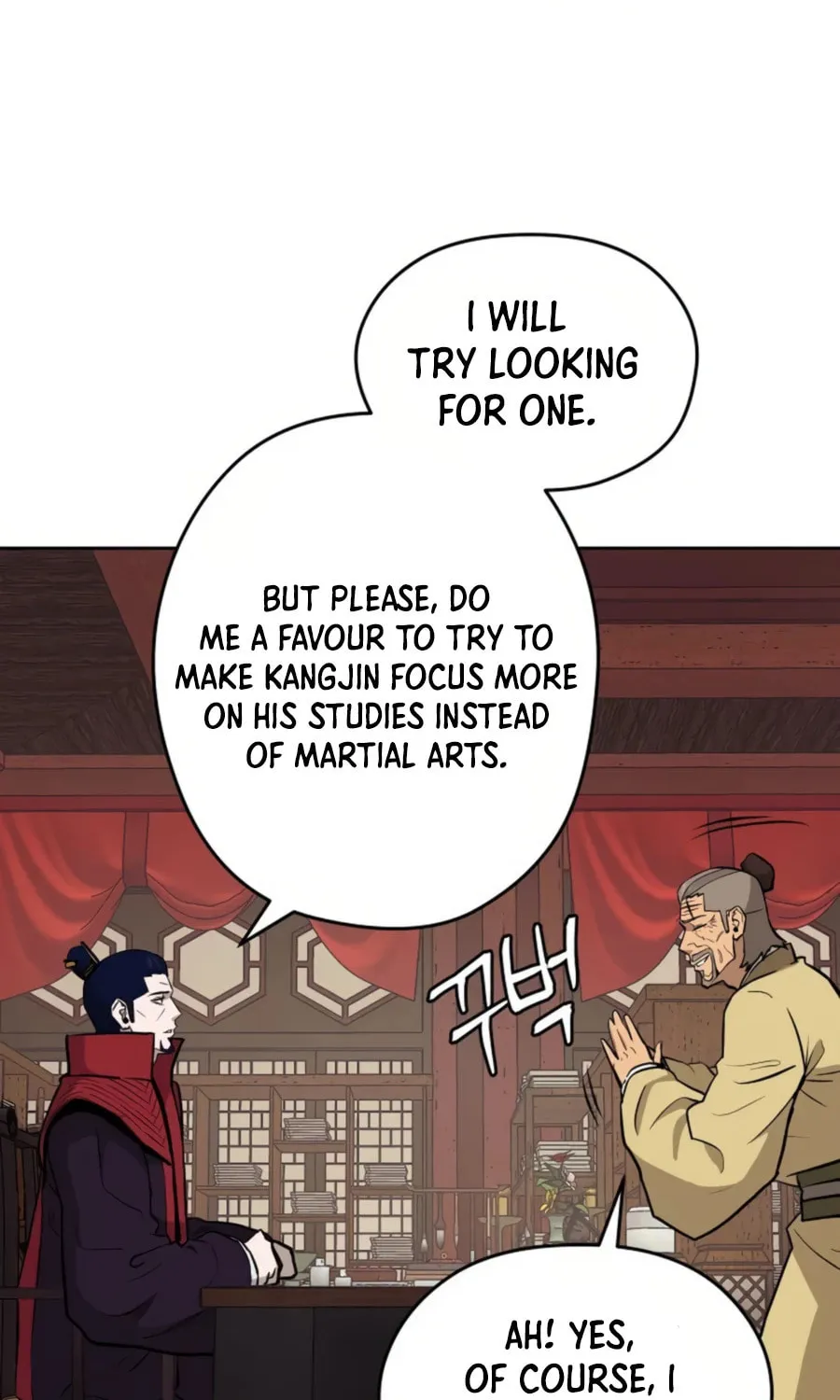 Administrator Kang Jin Lee Chapter 38 page 84 - 