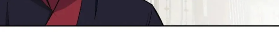 Administrator Kang Jin Lee Chapter 39 page 15 - 