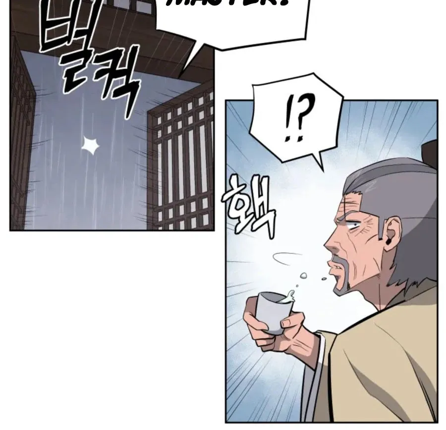 Administrator Kang Jin Lee Chapter 39 page 36 - 