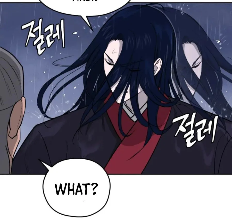 Administrator Kang Jin Lee Chapter 39 page 40 - 