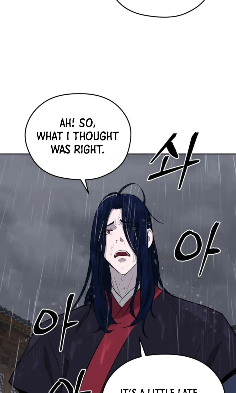 Administrator Kang Jin Lee Chapter 39 page 44 - 