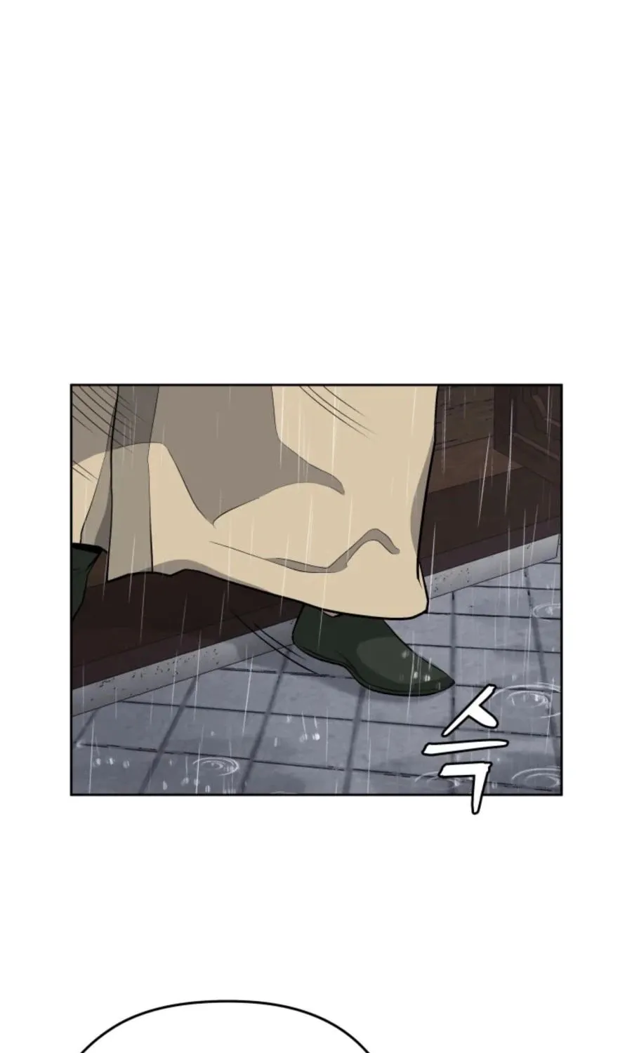 Administrator Kang Jin Lee Chapter 39 page 46 - 