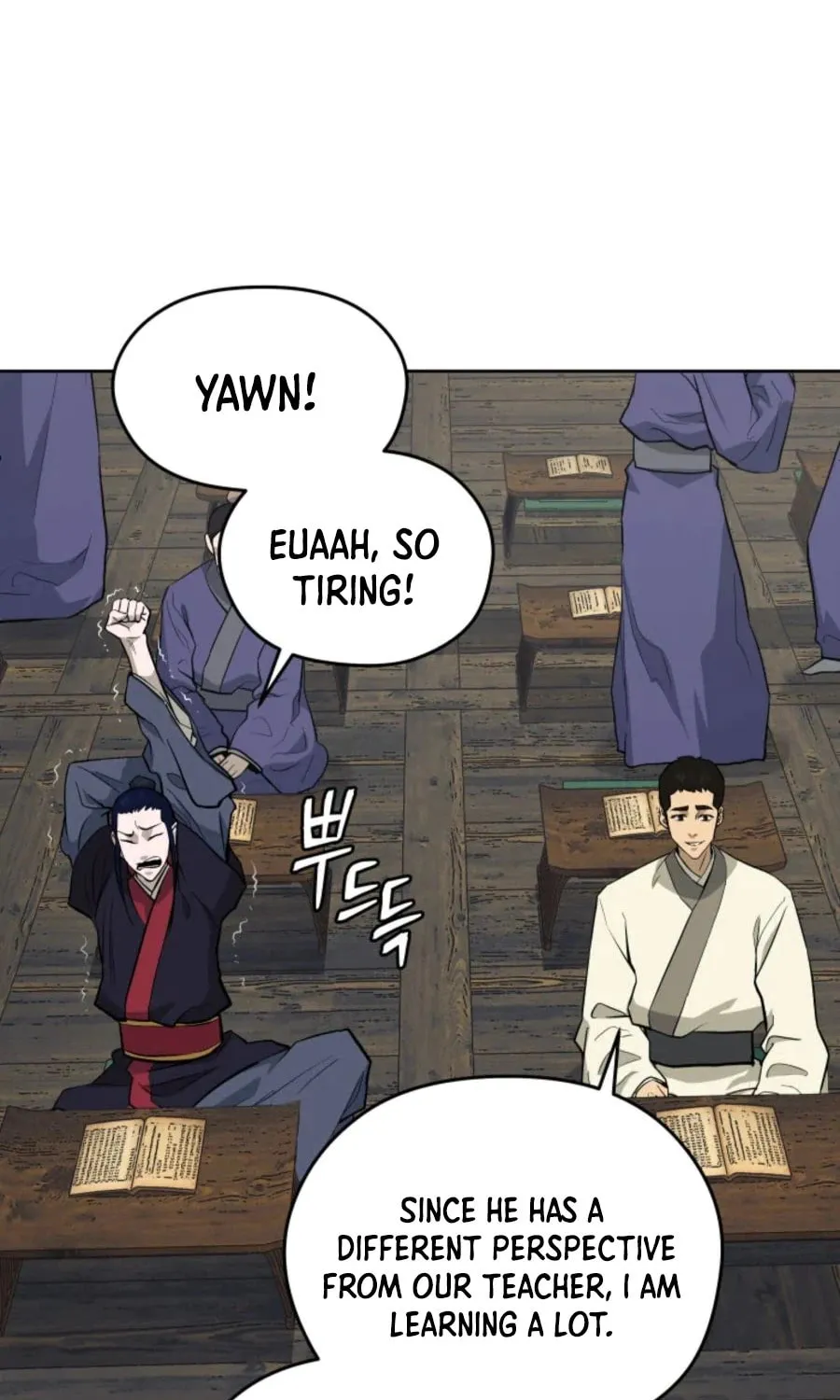 Administrator Kang Jin Lee Chapter 39 page 6 - 