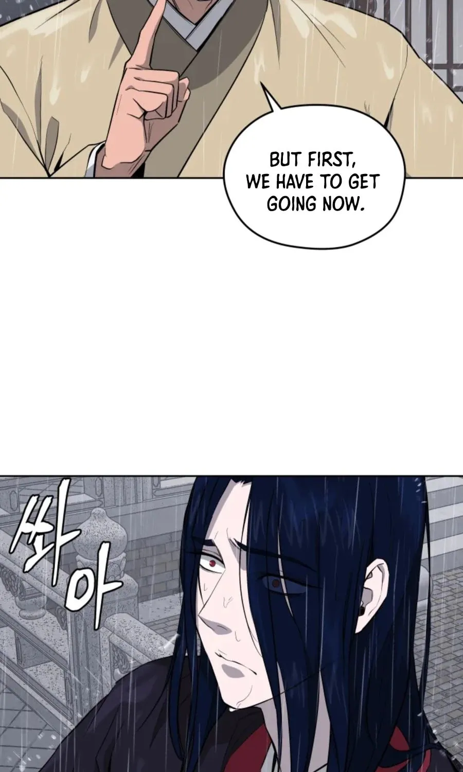 Administrator Kang Jin Lee Chapter 39 page 52 - 