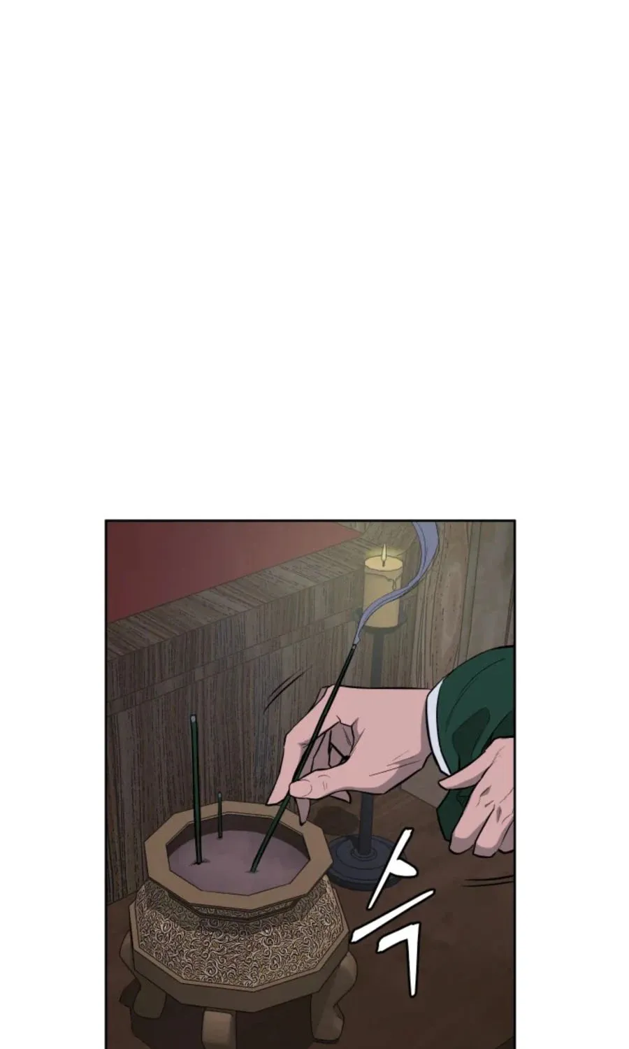 Administrator Kang Jin Lee Chapter 39 page 68 - 