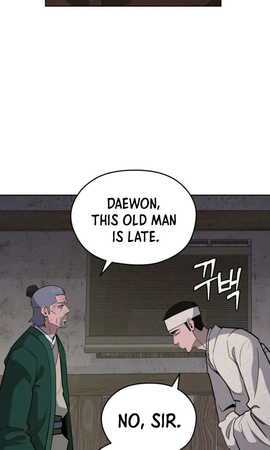 Administrator Kang Jin Lee Chapter 39 page 69 - 