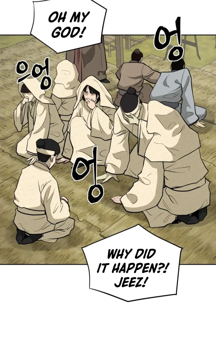 Administrator Kang Jin Lee Chapter 39 page 77 - 