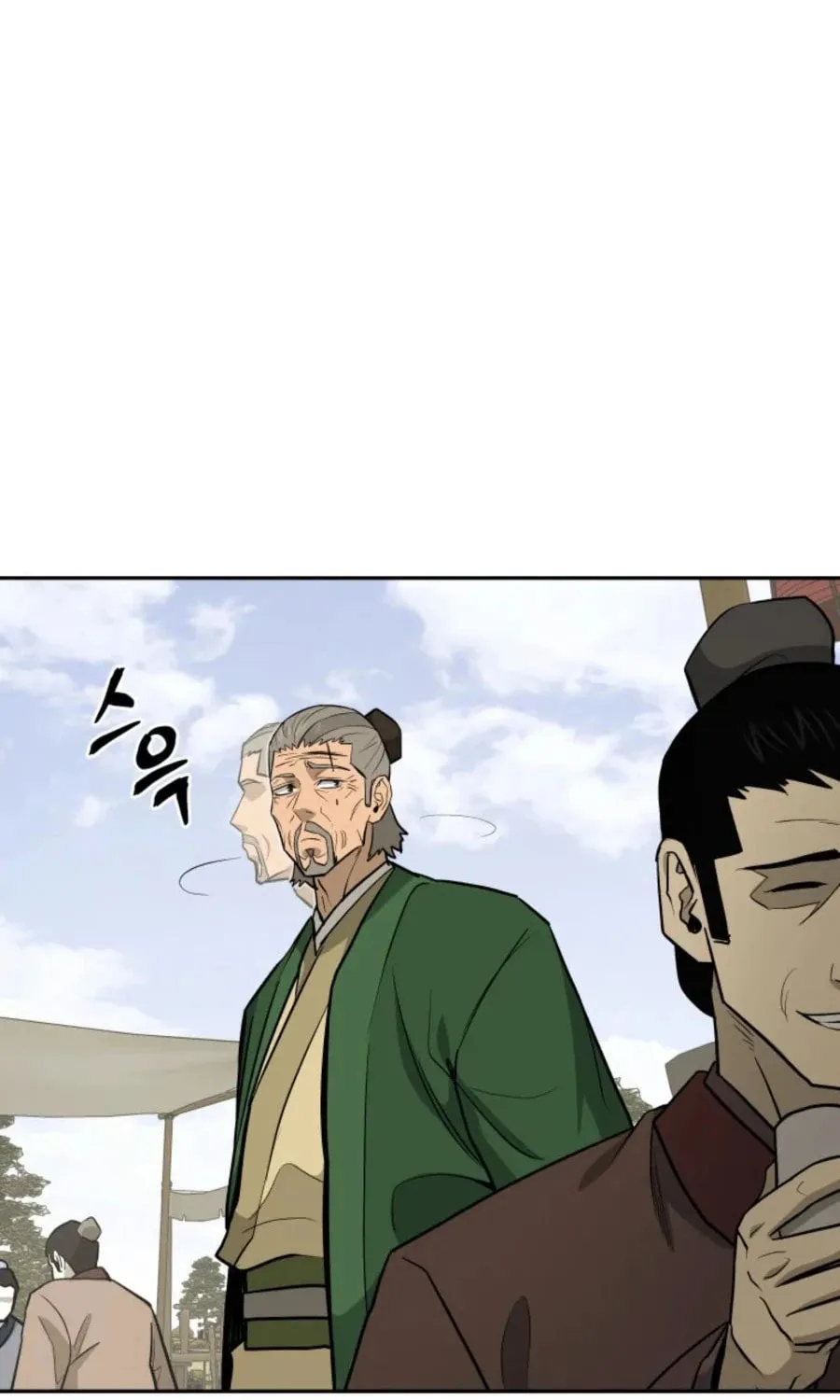 Administrator Kang Jin Lee Chapter 39 page 79 - 