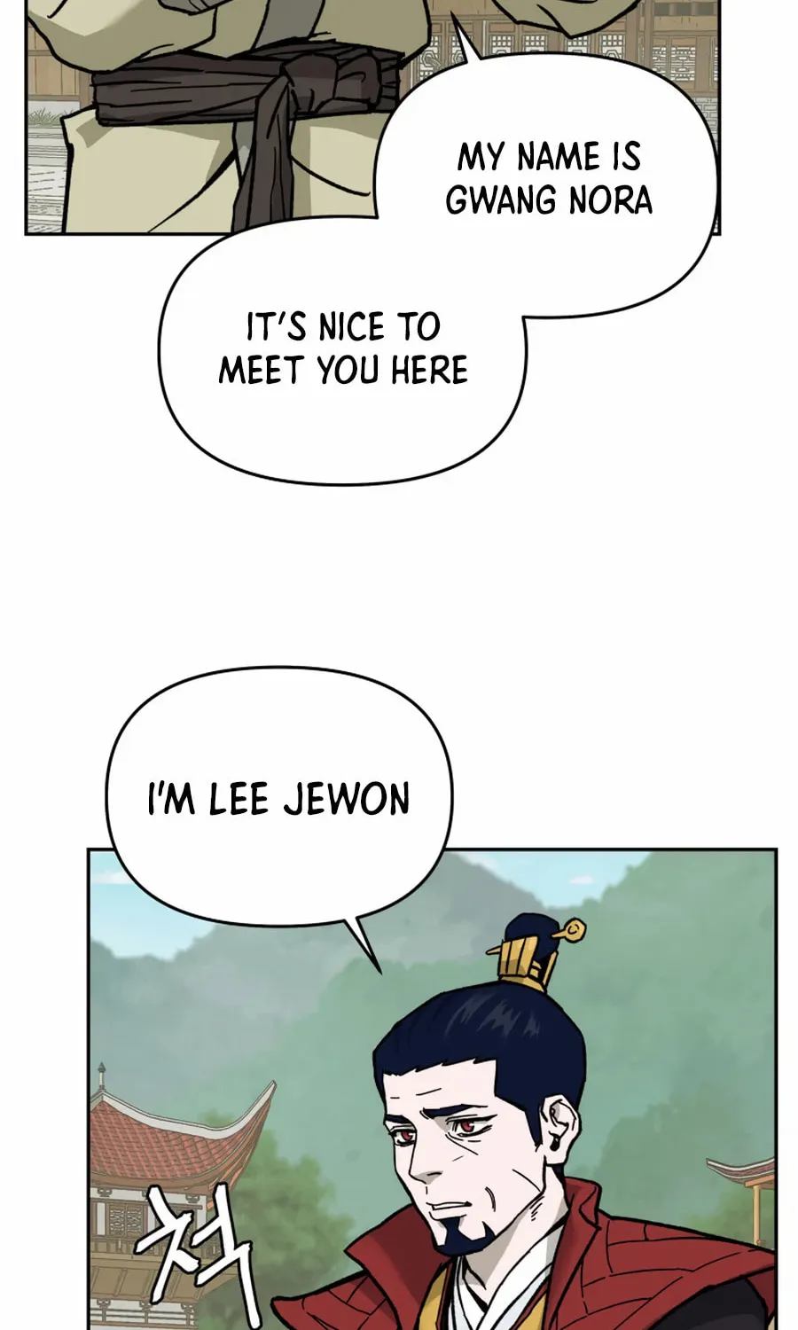 Administrator Kang Jin Lee Chapter 4 page 102 - 