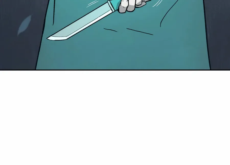 Administrator Kang Jin Lee Chapter 4 page 14 - 