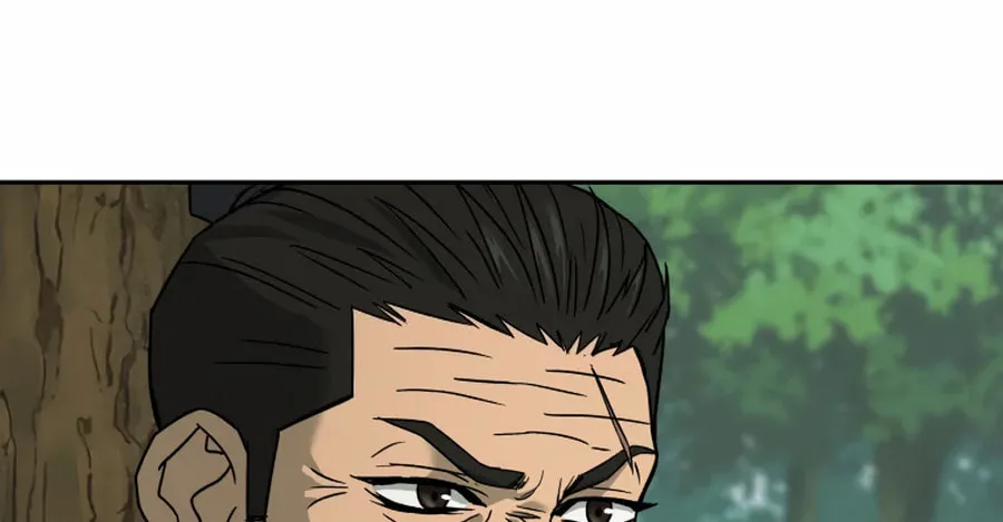 Administrator Kang Jin Lee Chapter 4 page 36 - 
