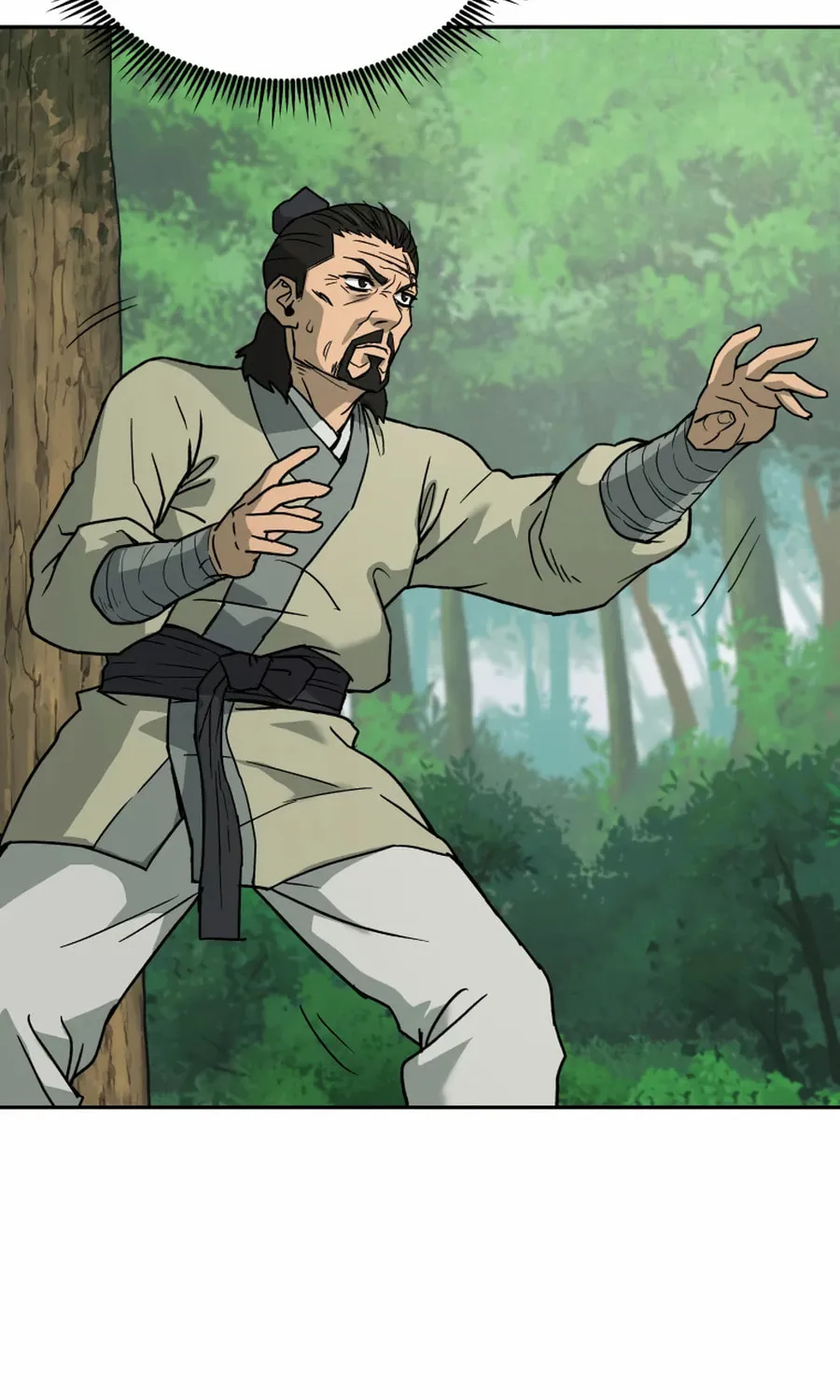 Administrator Kang Jin Lee Chapter 4 page 43 - 