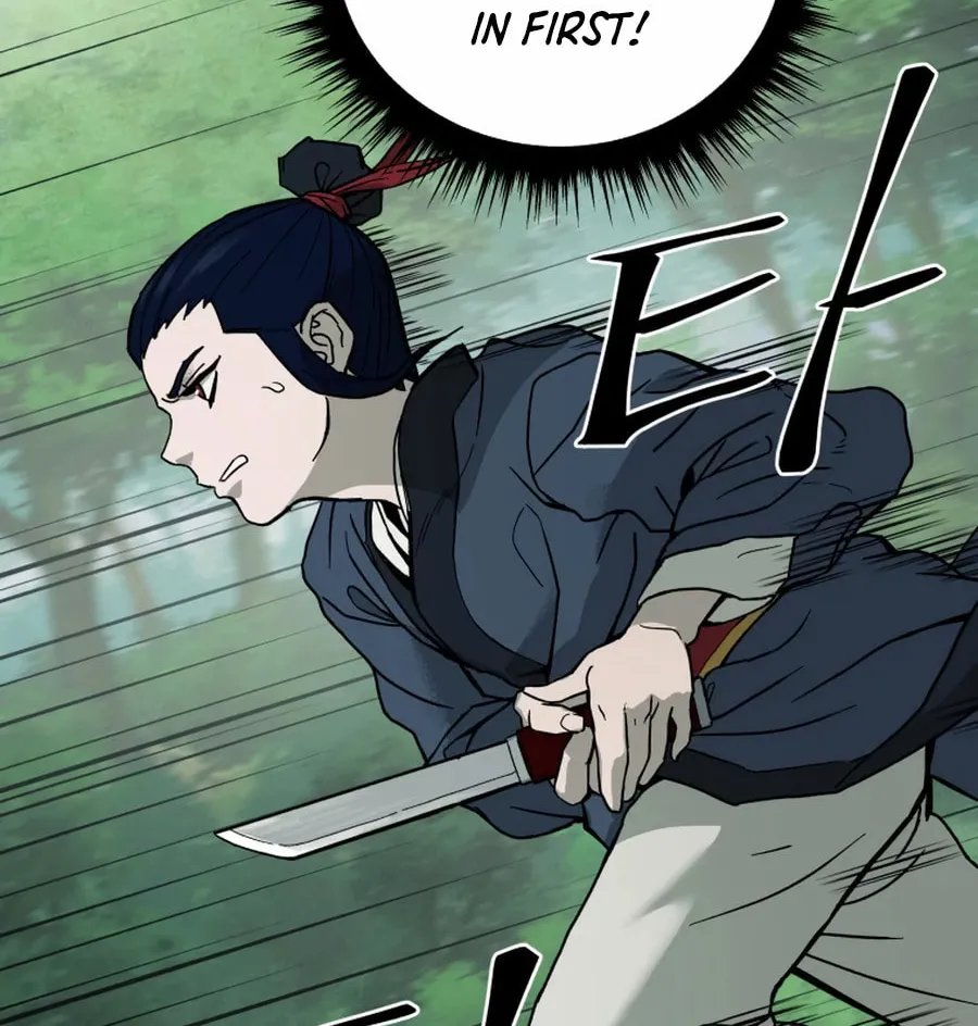 Administrator Kang Jin Lee Chapter 4 page 45 - 