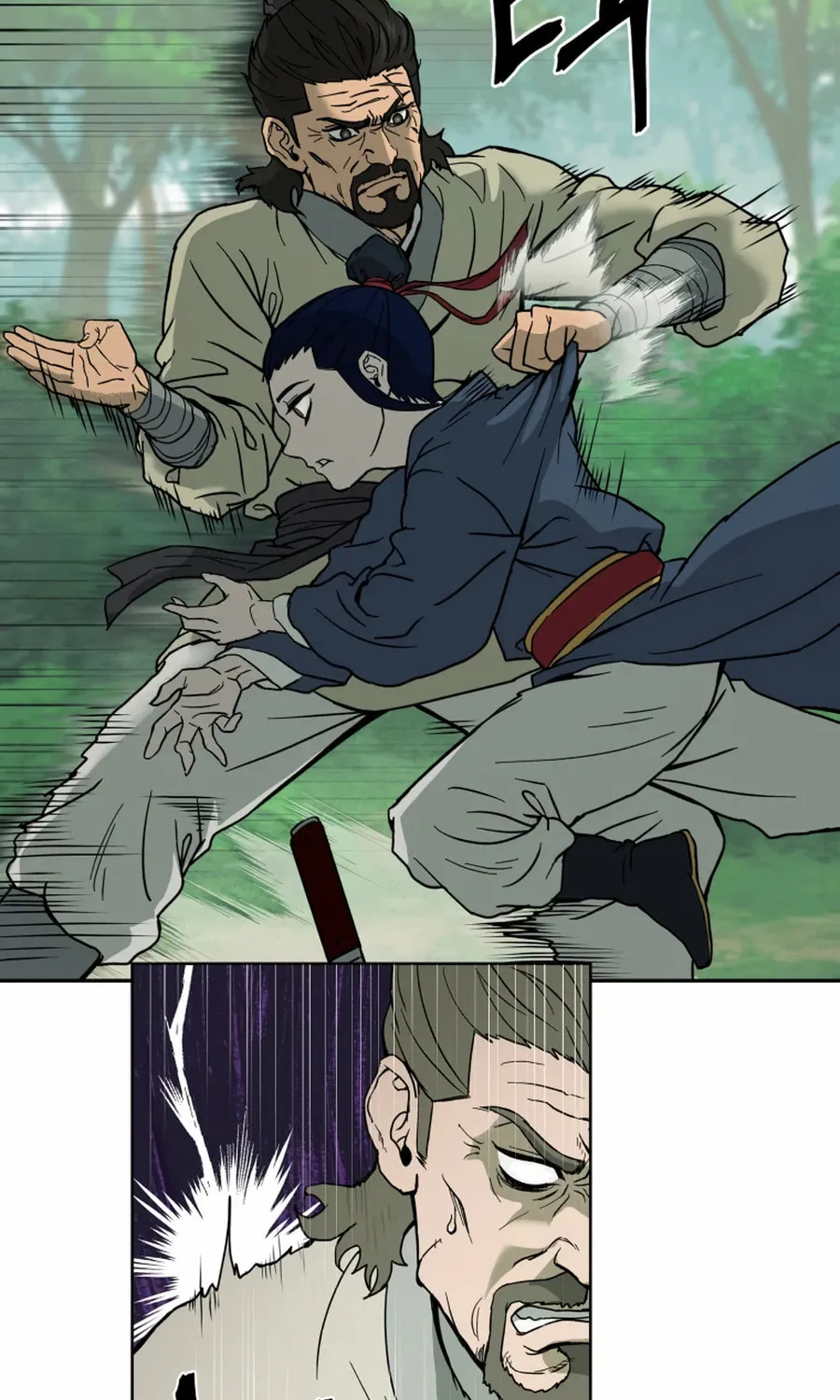 Administrator Kang Jin Lee Chapter 4 page 51 - 