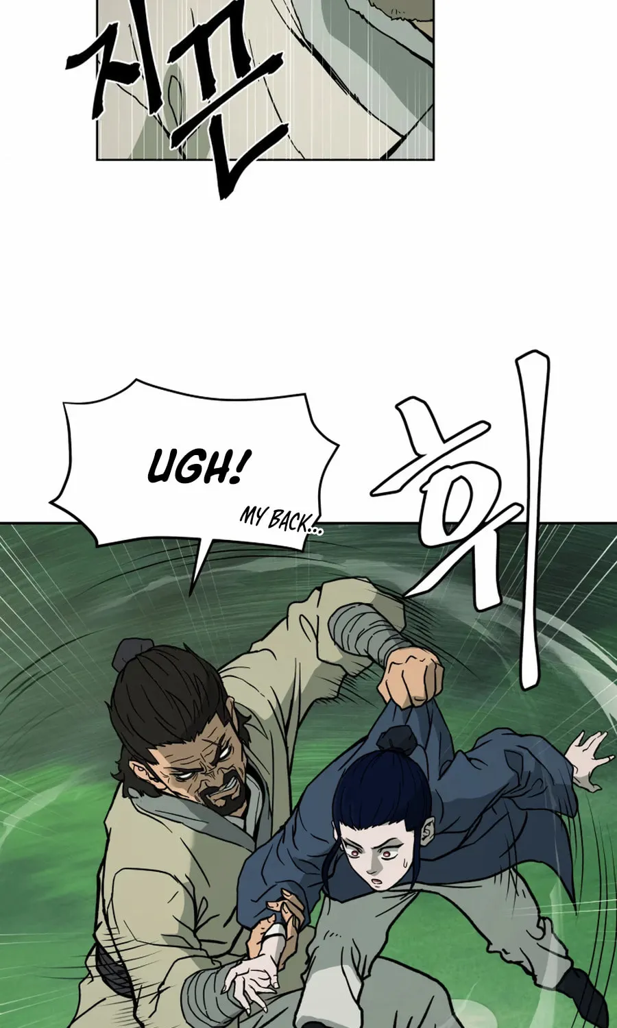 Administrator Kang Jin Lee Chapter 4 page 52 - 