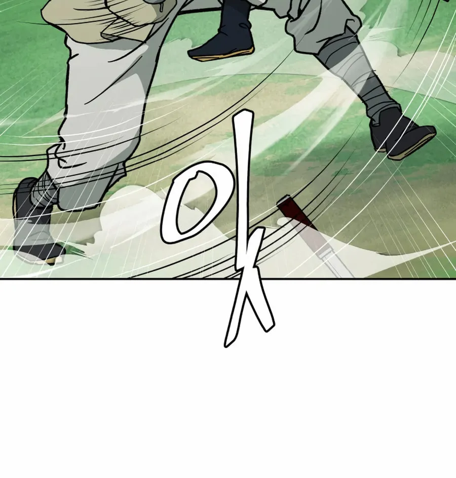 Administrator Kang Jin Lee Chapter 4 page 53 - 