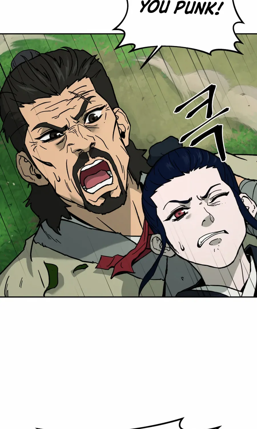 Administrator Kang Jin Lee Chapter 4 page 55 - 