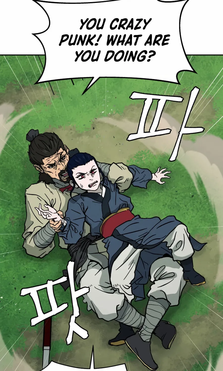 Administrator Kang Jin Lee Chapter 4 page 56 - 