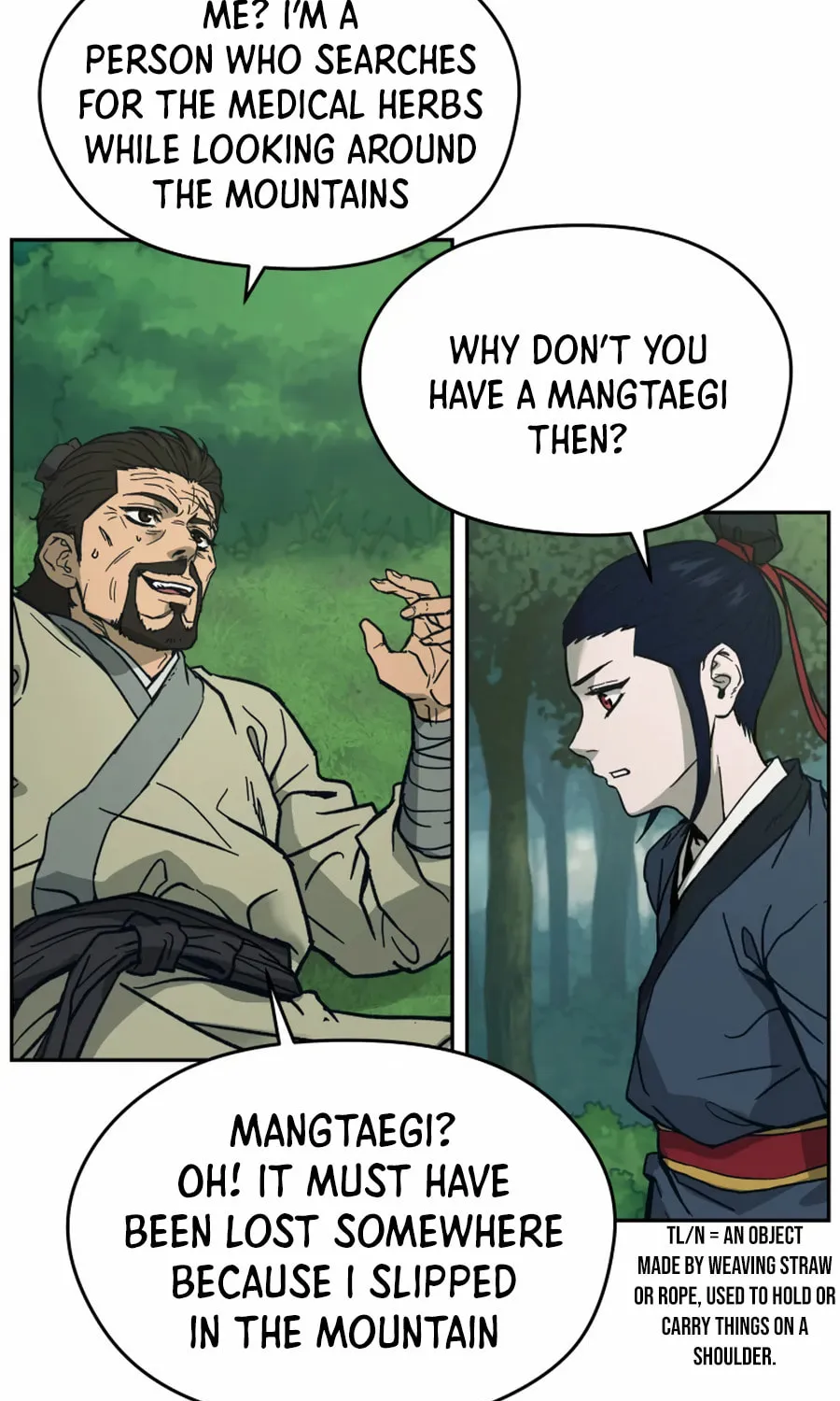 Administrator Kang Jin Lee Chapter 4 page 7 - 