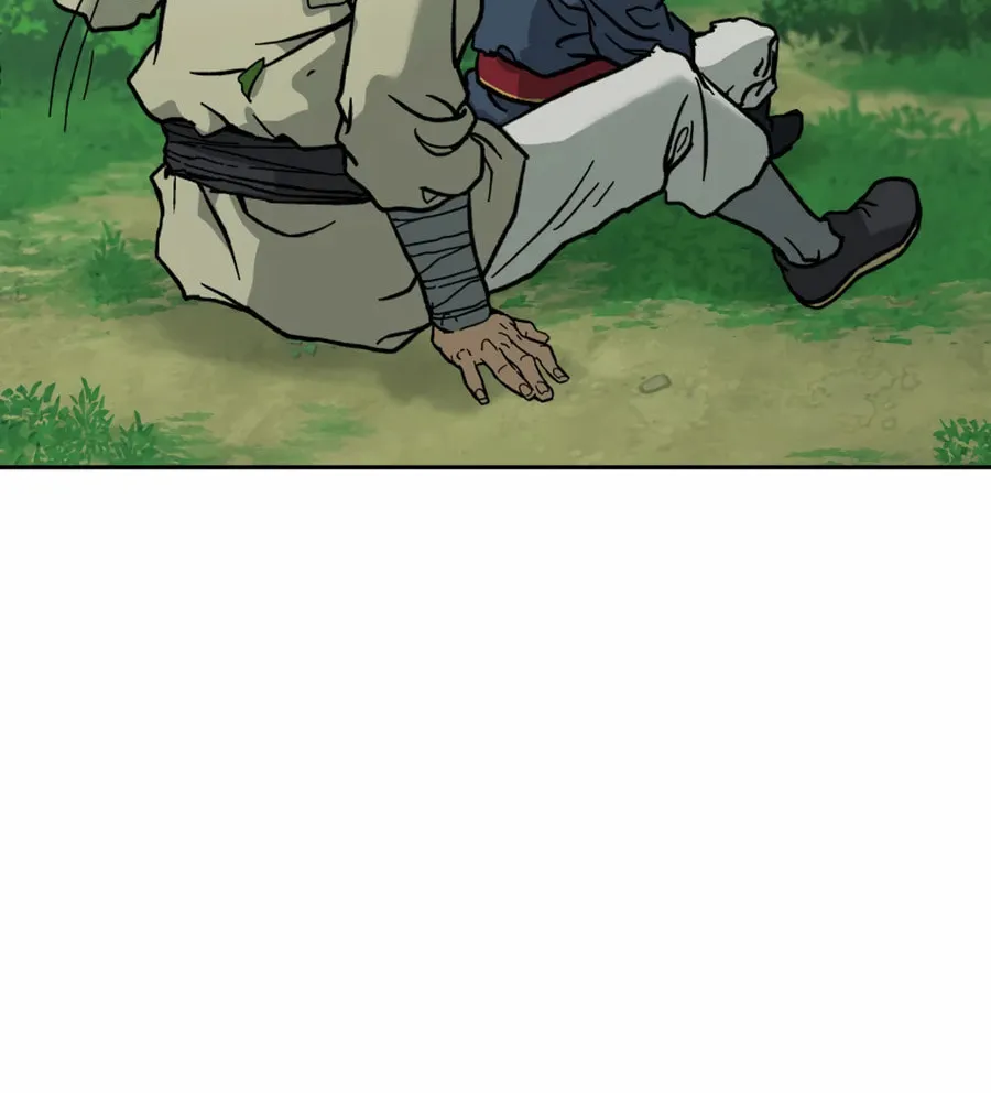 Administrator Kang Jin Lee Chapter 4 page 80 - 