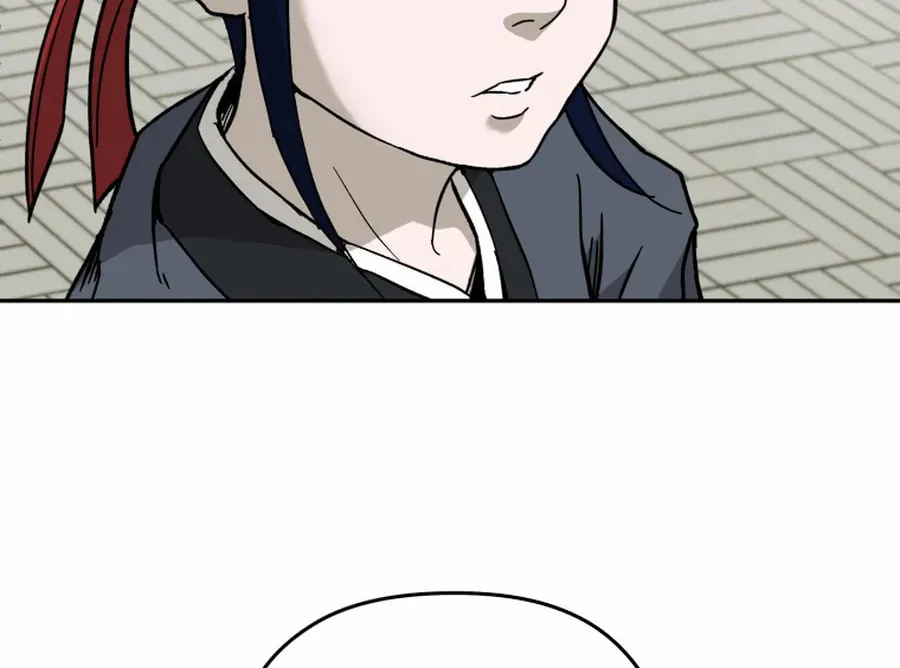 Administrator Kang Jin Lee Chapter 4 page 96 - 