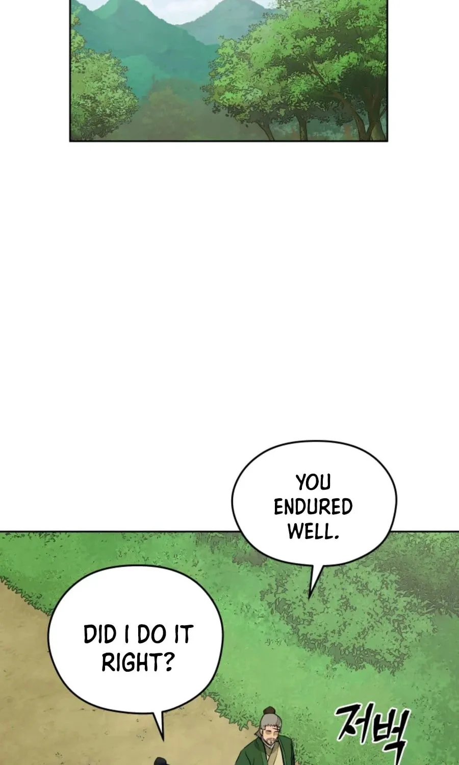 Administrator Kang Jin Lee Chapter 40 page 12 - 
