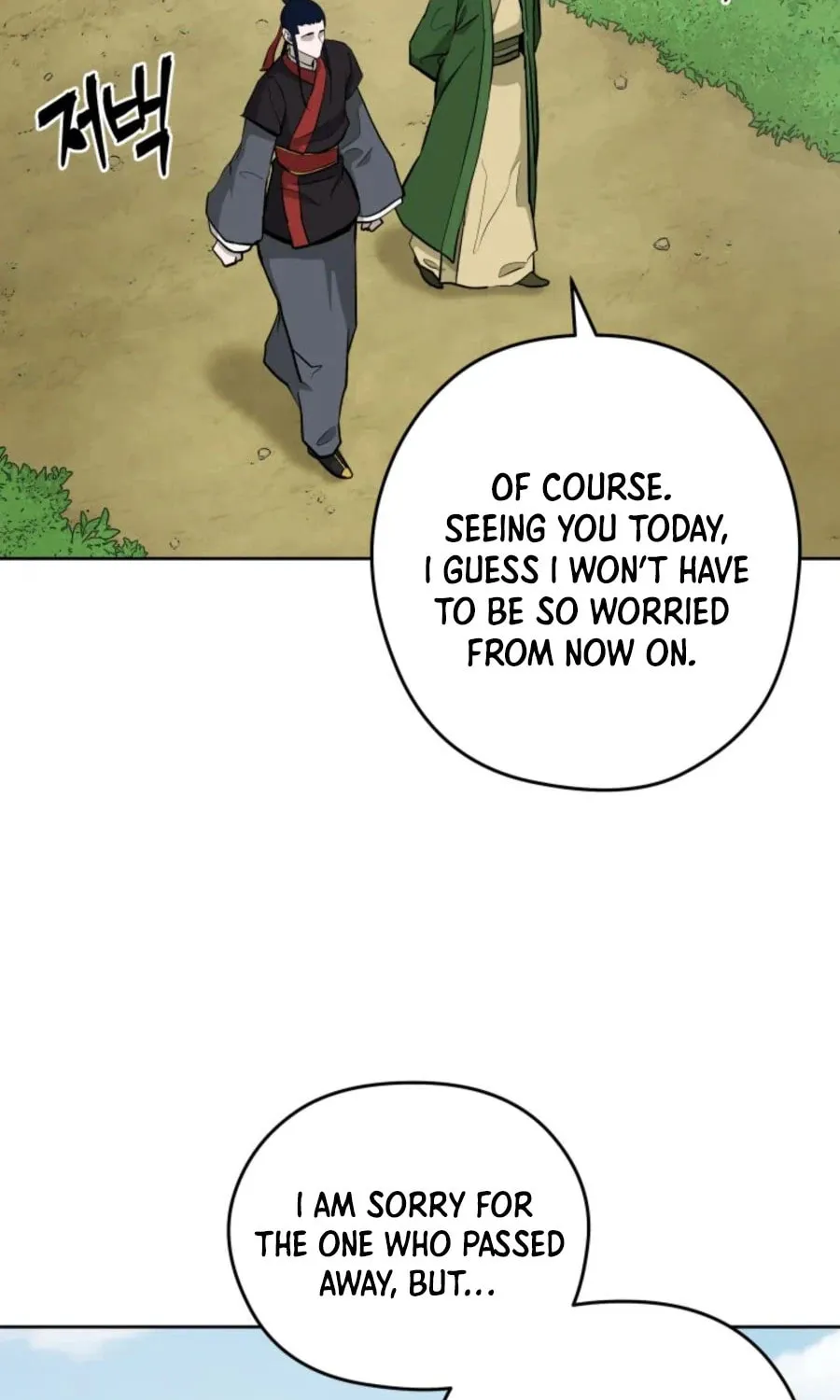 Administrator Kang Jin Lee Chapter 40 page 13 - 