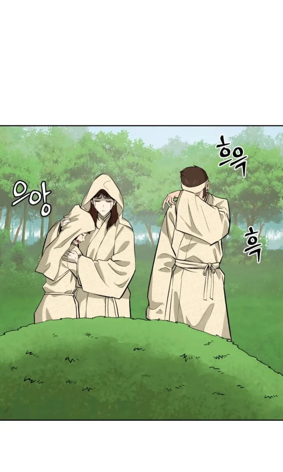 Administrator Kang Jin Lee Chapter 40 page 3 - 