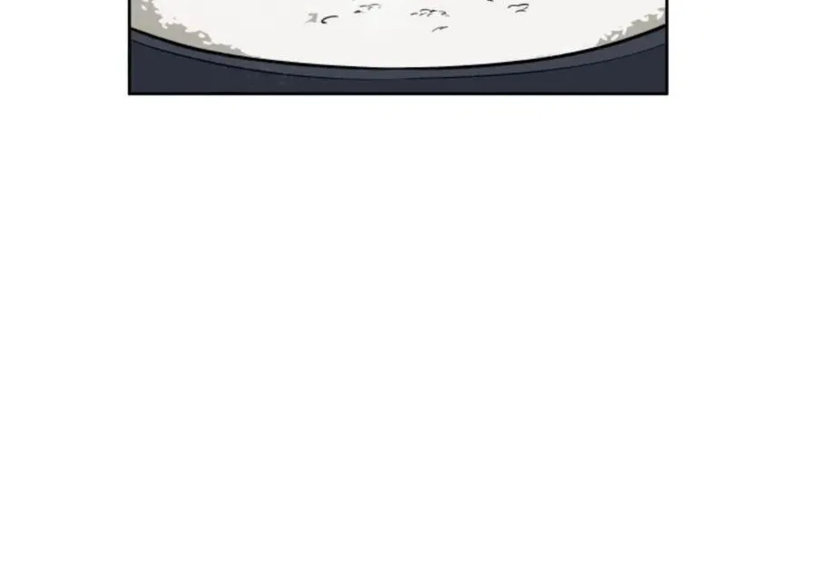 Administrator Kang Jin Lee Chapter 40 page 27 - 