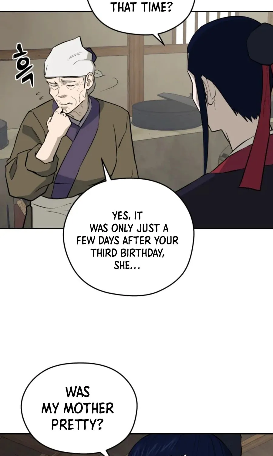 Administrator Kang Jin Lee Chapter 40 page 35 - 