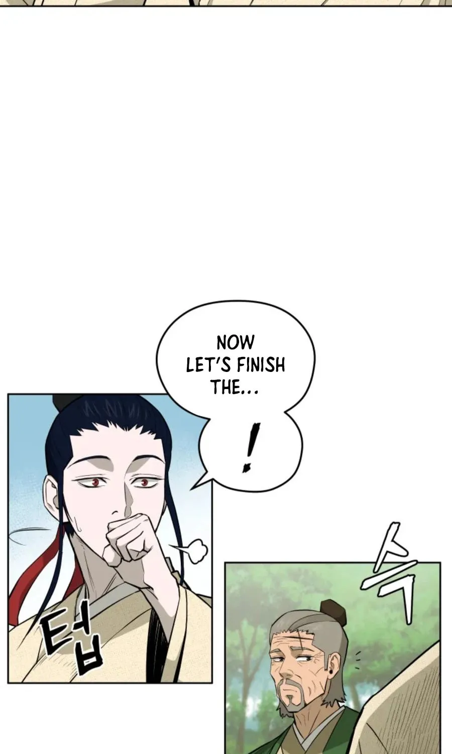 Administrator Kang Jin Lee Chapter 40 page 5 - 