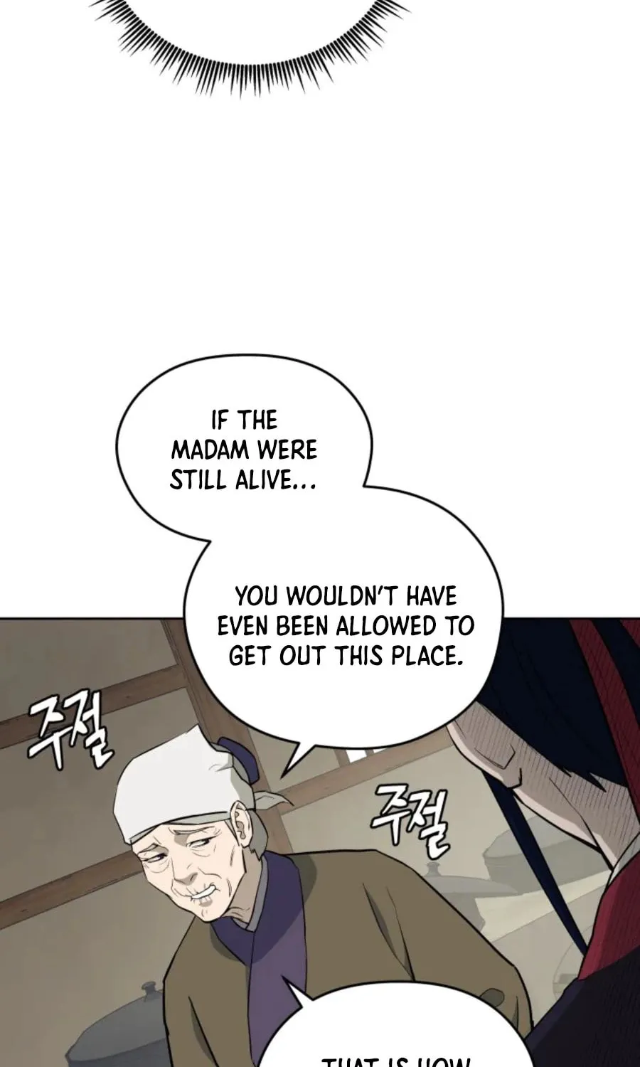 Administrator Kang Jin Lee Chapter 40 page 54 - 