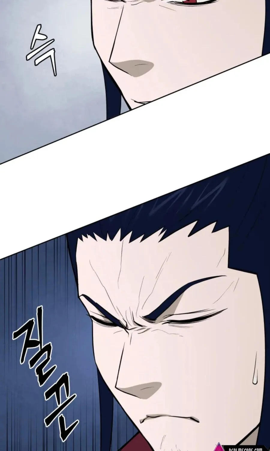 Administrator Kang Jin Lee Chapter 40 page 58 - 