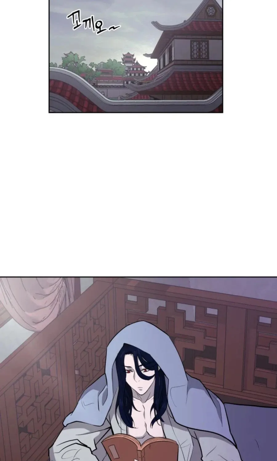 Administrator Kang Jin Lee Chapter 40 page 67 - 